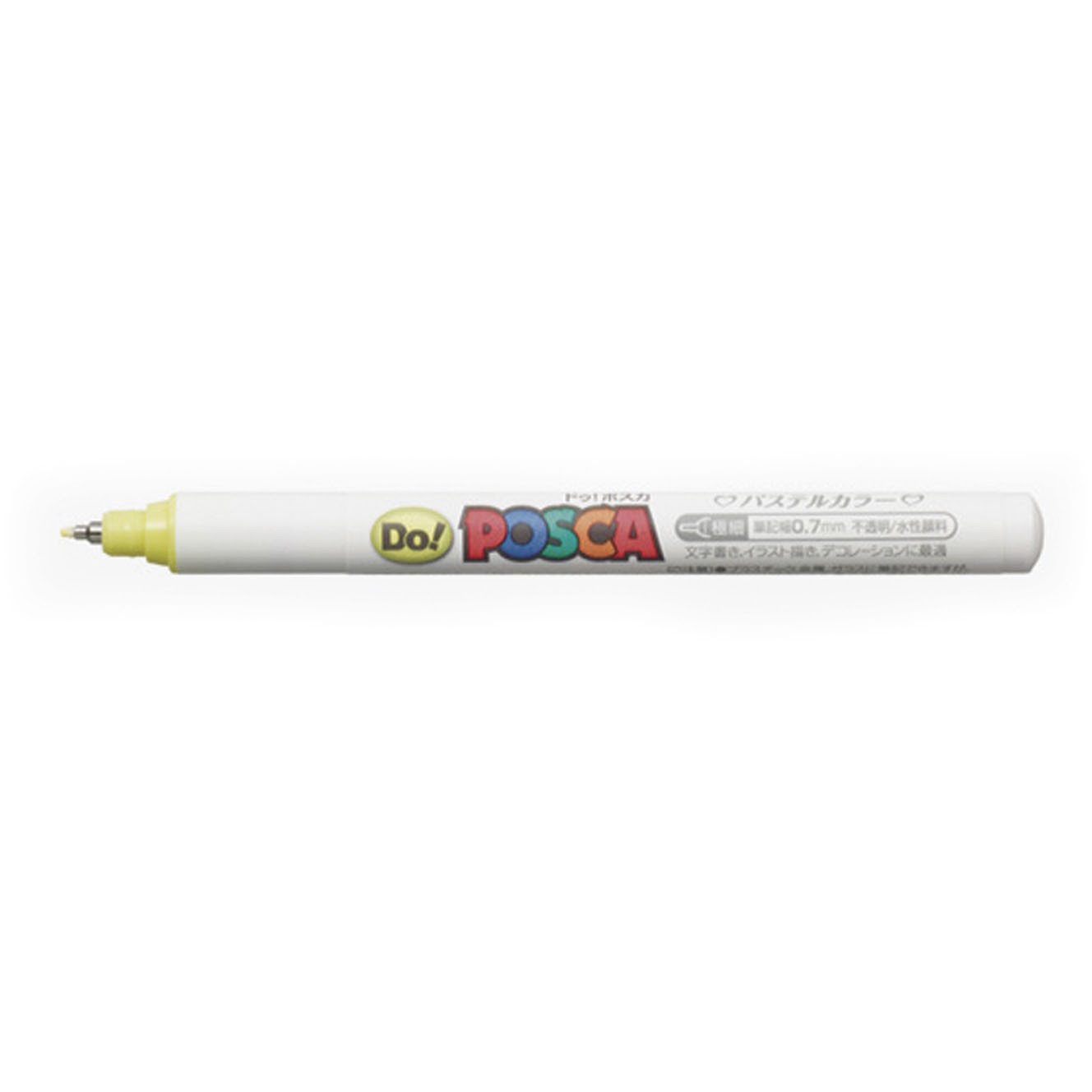 Uni Posca 1MR marker med ultrasmal skrivespids på 0,7 mm i farven pastel gul