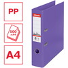 Esselte No. 1 brevordner A4 75 mm violet