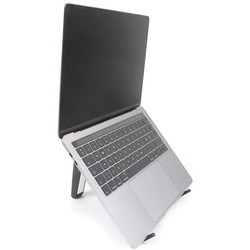 Contour laptopstand sort