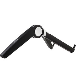 Contour laptopstand sort