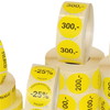 Udsalgsetiketter uden tekst Ø35mm gul