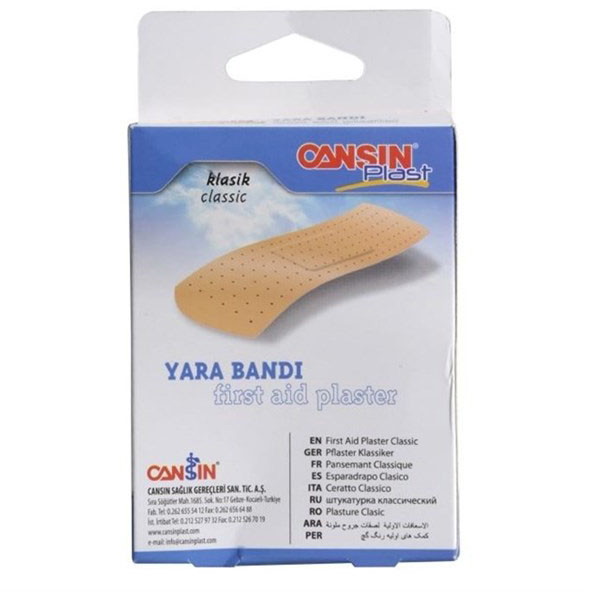 Cansin Classic hæfteplaster 7,2x1,9cm brun 20stk