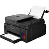Canon Pixma G7050 A4 multifunktionsprinter 