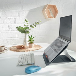Leitz Ergo Cosy laptopstander 13"-17"