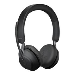 Jabra Evolve2 65 USB-C UC Stereo headset m/stand