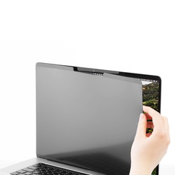 Durable Magnetic MacBook Pro 16" skærmfilter
