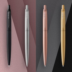 Parker Jotter XL kuglepen 0,7mm mat rosa