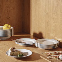 Eva Trio Legio Nova frokosttallerkner 22cm hvid 12stk