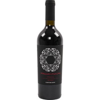 Poggio Pasano Puglia Rosso rødvin