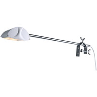 Nepro displaylampe R7 300W sølvgrå