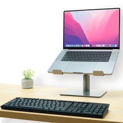 Kensington Universal laptopstander 16"