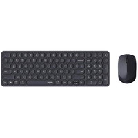 RAPOO 9310M tastatur og mus trådløs sort
