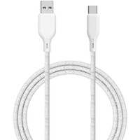 Ëssentials USB-A/USB-C kabel 1,2m 60W hvid