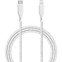 Ëssentials Lightning/USB-C kabel 2,5m hvid