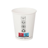 Drikkebæger Ø89x101mm 30cl hvid 50stk