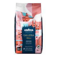 Lavazza Galleria espressobønner 1000g
