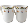 Royal Copenhagen Stjerne Riflet Jul krus 36cl 2-pak