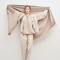 Care By Me Calmness plaid Brun og Sand farvet 130x180cm