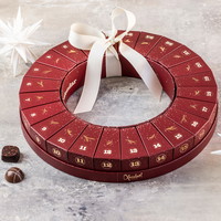 Xocolatl Round Calendar 2pers