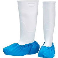 Skoovertræk One-size 22my blå