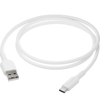 Dbramante1928 Re-Charge kabel USB-A til USB-C 1m hvid