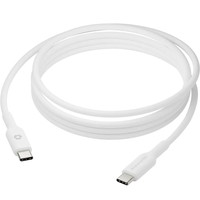 Dbramante1928 Re-Charge USB-C til USB-C kabel 2m hvid