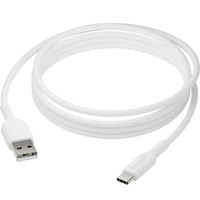 Dbramante1928 RE-Charge USB-A til USB-C kabel 2m hvid