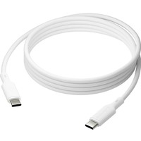 Dbramante1928 Re-Charge IT USB-C til USB-C kabel 2m 100W hvid