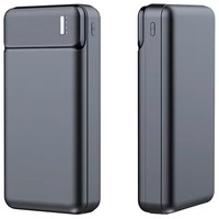 United PB2572 powerbank 20000 mAh, sort