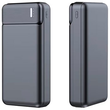 United PB2572 powerbank 20000 mAh, sort