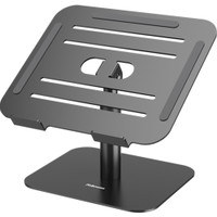 Fellowes Alumia laptopstander 15" 15-30cm sort