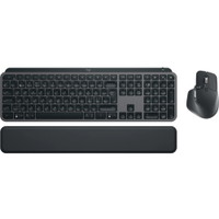 Logitech MX Keys tastaur & mus trådløs mørkegrå