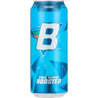 Faxe Kondi Booster Energy 50cl