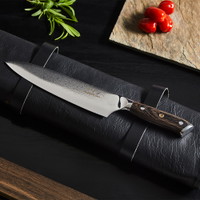 Damascus By Hâws kokkekniv 32cm