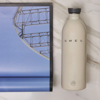 SMEG Urban vandflaske 1L creme