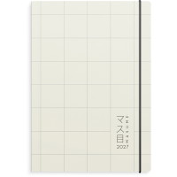 Burde 93122127 Masume ugekalender A5